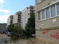 Volgograd, Cherepovetskaya St, 房屋 1А. 公寓楼