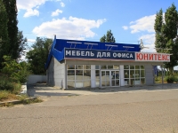 Volgograd, Cherepovetskaya St, 房屋 1Г. 商店
