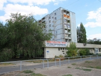 Волгоград, улица Череповецкая, дом 3. многоквартирный дом