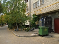 Волгоград, улица Череповецкая, дом 5. многоквартирный дом