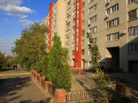 Volgograd, Cherepovetskaya St, house 11/2. Apartment house
