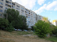 Volgograd, Cherepovetskaya St, 房屋 11/3. 公寓楼