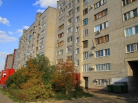 Volgograd, St Cherepovetskaya, house 11/4. Apartment house