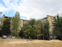 Volgograd, Nevskaya St, house 5. Apartment house
