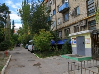 Volgograd, Nevskaya St, house 7А. Apartment house