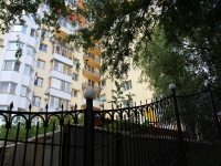 Volgograd, Nevskaya St, house 11А. Apartment house