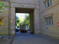 Volgograd, Nevskaya St, house 12. Apartment house
