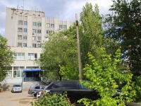 Волгоград, улица Невская, дом 13А. офисное здание