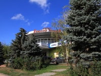 Волгоград, улица Невская, дом 16А. многофункциональное здание