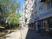 Volgograd, Nevskaya St, house 18А. Apartment house