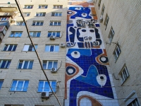 Volgograd, Nevskaya St, 房屋 18А. 公寓楼