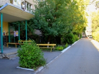Volgograd, Nevskaya St, house 18А. Apartment house