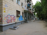 Volgograd, Golubinskaya st, house 18. Apartment house