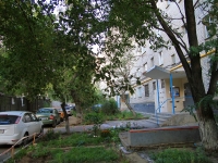 Волгоград, улица Двинская, дом 2. многоквартирный дом