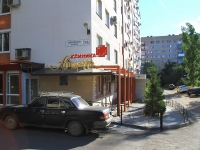 Volgograd, Dvinskaya St, house 13А. Apartment house