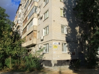 Volgograd, Dvinskaya St, house 14. Apartment house