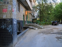 Volgograd, Dvinskaya St, house 20. Apartment house