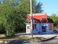 Волгоград, улица Двинская. магазин