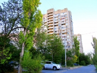 Волгоград, улица Пархоменко, дом 33. многоквартирный дом
