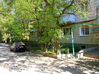 Волгоград, улица Пархоменко, дом 39. многоквартирный дом