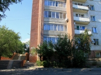 Волгоград, улица Пархоменко, дом 43. многоквартирный дом