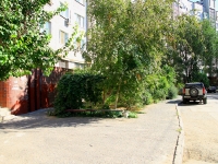 Волгоград, улица Пархоменко, дом 43. многоквартирный дом