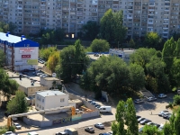 Volgograd, Parkhomenko st, house 47Б. office building