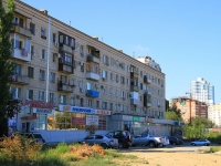 Volgograd, Parkhomenko st, 房屋 51. 公寓楼