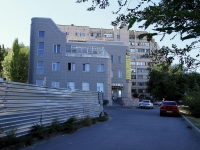 Volgograd, st Parkhomenko, house 63. office building
