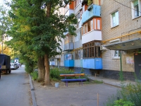 Volgograd, Tkachev St, 房屋 5. 公寓楼