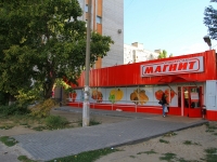 Волгоград, улица Ткачёва, дом 15. многоквартирный дом