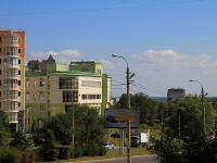 Volgograd, Chirosima St, house 2. office building