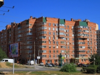 Volgograd, St Chirosima, house 6. Apartment house
