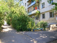 Volgograd, Chirosima St, house 9. Apartment house