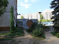 Volgograd, Chirosima St, house 15. Apartment house