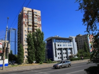 Volgograd, Chirosima St, house 20. Apartment house
