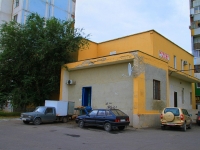 neighbour house: St. Istoricheskaya, house 140А. office building