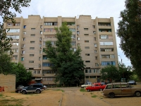 Волгоград, улица Колпинская, дом 11. многоквартирный дом