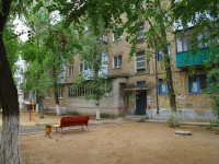 Volgograd, Krasnopolyanskaya st, house 5. Apartment house