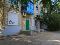 Volgograd, Krasnopolyanskaya st, house 28. Apartment house
