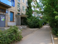 Volgograd, Krasnopolyanskaya st, house 44. Apartment house