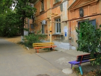 Volgograd, Krasnopolyanskaya st, house 60. Apartment house