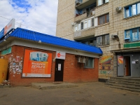 Volgograd, st Krasnopolyanskaya. office building