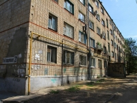 Volgograd, 51 Gvardeyskoy Divizii St, house 31. Apartment house