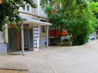 Volgograd, 51 Gvardeyskoy Divizii St, house 34. Apartment house