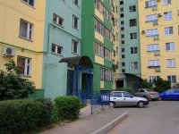 Volgograd, 51 Gvardeyskoy Divizii St, house 36/1. Apartment house