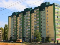 Volgograd, 51 Gvardeyskoy Divizii St, house 36. Apartment house