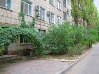 Volgograd, 51 Gvardeyskoy Divizii St, house 38. office building