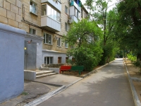 Волгоград, улица Кунцевская, дом 5. многоквартирный дом