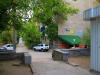 Volgograd, Marshal Zhukov avenue, 房屋 135. 公寓楼